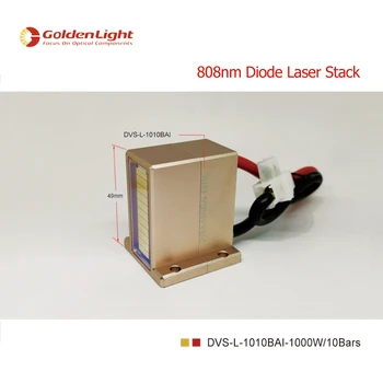 1000 Вт-DVS-L-1010BAI / 808 нм-диод-лазерный стек-сборка-когерентный-лазерный стержень / для эстетической лазерной эпиляции