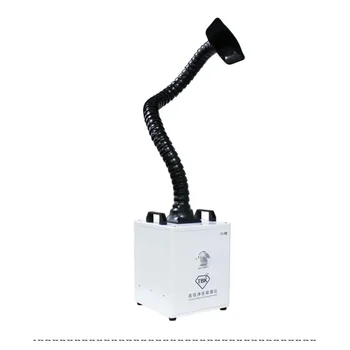  Дымоудаленец 220 В Курительный прибор Лазерная машина с высокой фильтрацией Очиститель дыма Ремонт телефона Сварочный дым