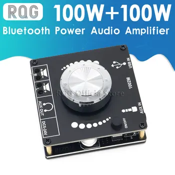 1002M 100 Вт + 100 Вт Bluetooth 5.0 Power Audio Усилитель Плата Стерео УСИЛИТЕЛЬ Усилитель Домашний кинотеатр AUX USB