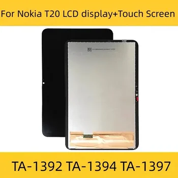 Для Nokia T20 LCD оригинальный дисплей TA-1397 TA-1394 TA-1392 Дисплей с сенсорным экраном Дигитайзер в сборе Ремонт и запасные части
