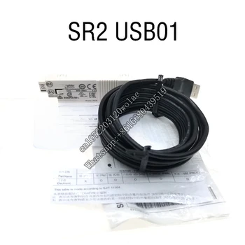 Оригинальный кабель программирования SR2USB01 для ПЛК SR2