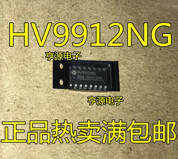 100% новый и оригинальный светодиод HV9912NG-G HV9912NG HV9912 SOP16
