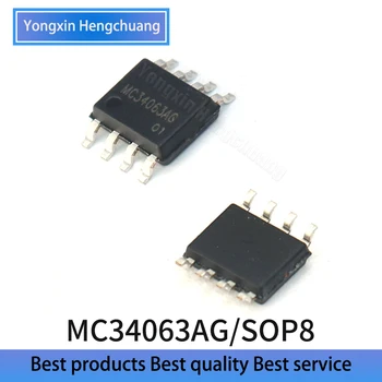 10PCS чип MC34063AG интеграция чипа 34063AG SOP8