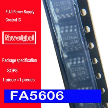 FA5606 FA5606N-D1-TE1 совершенно новая оригинальная точечная микросхема SOP8 5606 квазирезонансная интегральная схема ИС ФУДЗИ