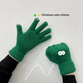 Рождественские Цветные Вязаные Перчатки Зеленый Красный Согревают Зимние Мероприятия на свежем воздухе Длинные Красочные Милые Подарок Дети Кашемировые Перчатки