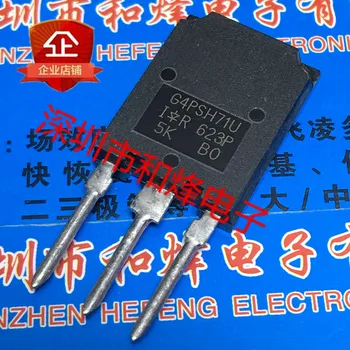5PCS IRG4PSH71U TO-247 IGBT 1200V 50A Совершенно новый на складе, можно приобрести непосредственно у Shenzhen Huangcheng Electronics