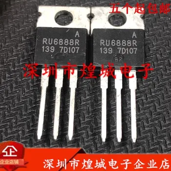 5 шт. RU6888R TO-220 68 В 88 А Совершенно новый на складе, можно приобрести непосредственно в Shenzhen Huangcheng Electronics