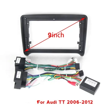 Для Audi TT 2006-2012 Центральное управление аудиохостом модифицированная панель дисплея Навигационная рамка Android