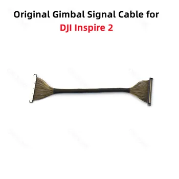 Оригинальный сигнальный кабель Inspire 2 Замена линии передачи камеры для DJI Inspire 2 Запасные части для ремонта дронов Новый